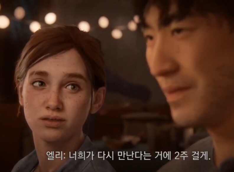 (초스압, 미완성본) 파트2 해석 리뷰 (1) : 잭슨_34.jpg