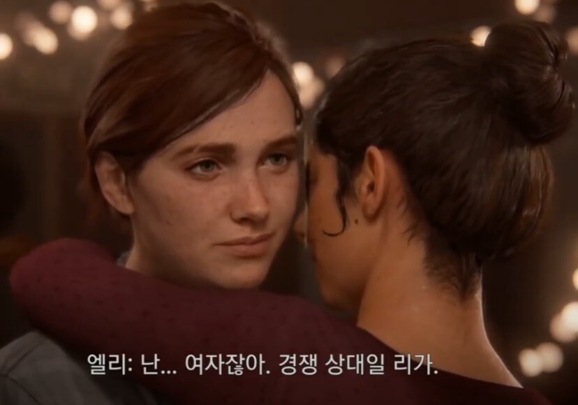 (초스압, 미완성본) 파트2 해석 리뷰 (1) : 잭슨_37.jpg