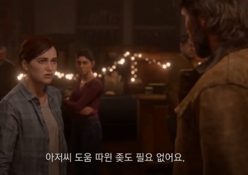 (초스압, 미완성본) 파트2 해석 리뷰 (1) : 잭슨_39.jpg