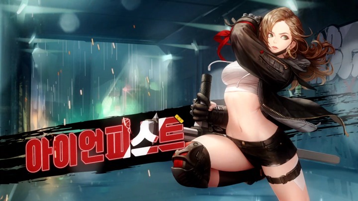 마리_아이언 피스트.png