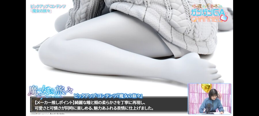 고민상담) 아....나 큰일났다 엄마가 피규어 그만 사랬는데..._3.jpg