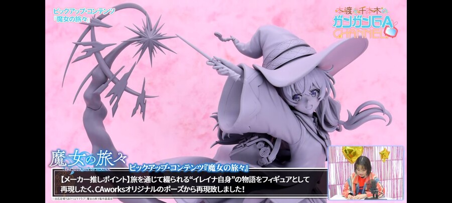 고민상담) 아....나 큰일났다 엄마가 피규어 그만 사랬는데..._10.jpg