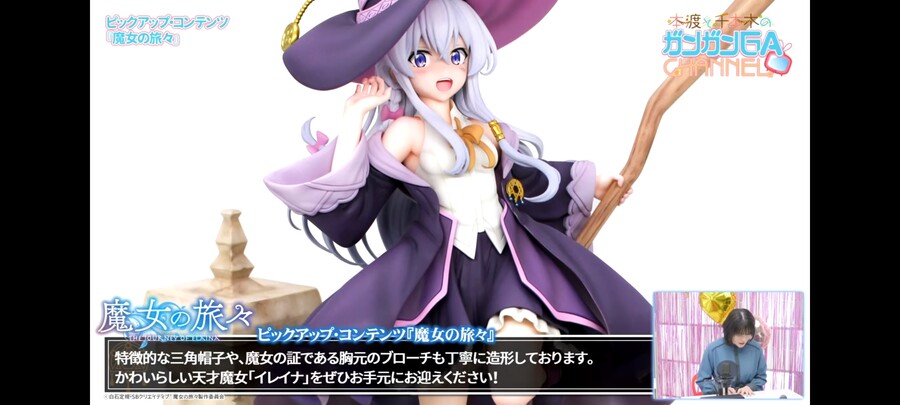 고민상담) 아....나 큰일났다 엄마가 피규어 그만 사랬는데..._12.jpg