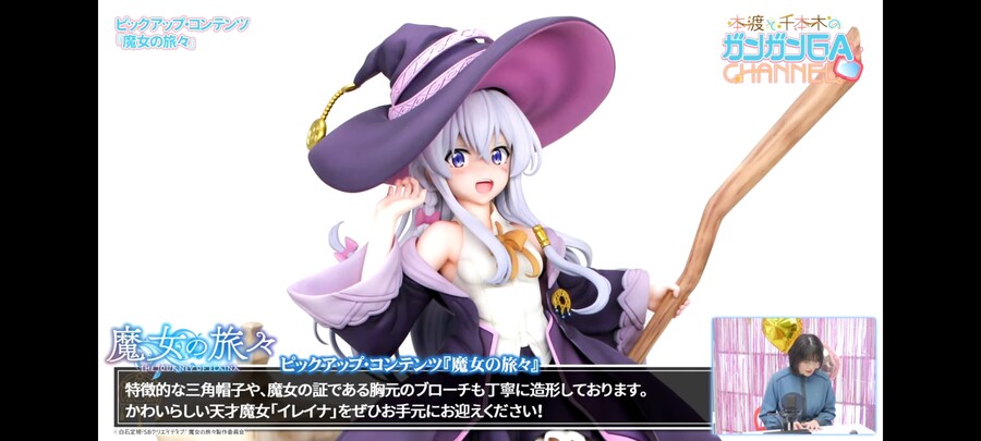 고민상담) 아....나 큰일났다 엄마가 피규어 그만 사랬는데..._13.jpg