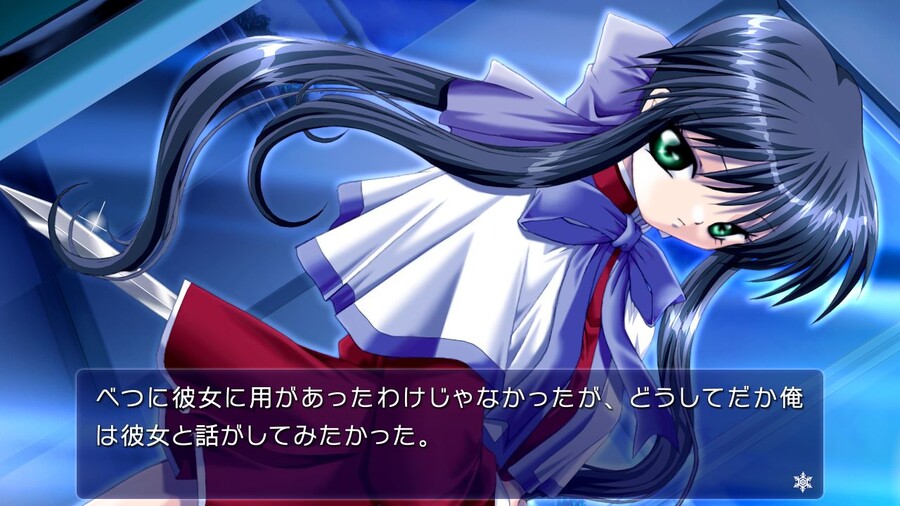 'Kanon(카논)' 패키지 & 스크린샷, 게임 소개_10.jpg