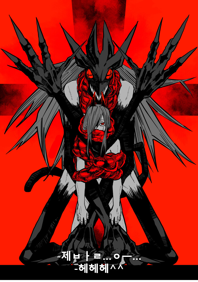 체인소맨) 피의악마가 마인이 되어가는 과정_3.png