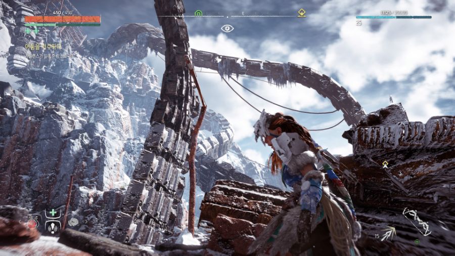 Horizon Zero Dawn™_ Complete Edition_20220223214542.jpg