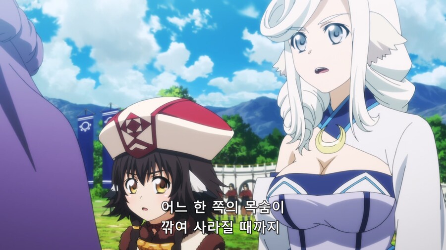 칭송받는자) 가면남이 단명인이유_1.jpg