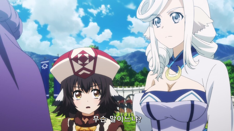 칭송받는자) 가면남이 단명인이유_2.jpg