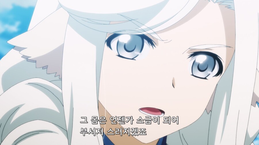 칭송받는자) 가면남이 단명인이유_7.jpg