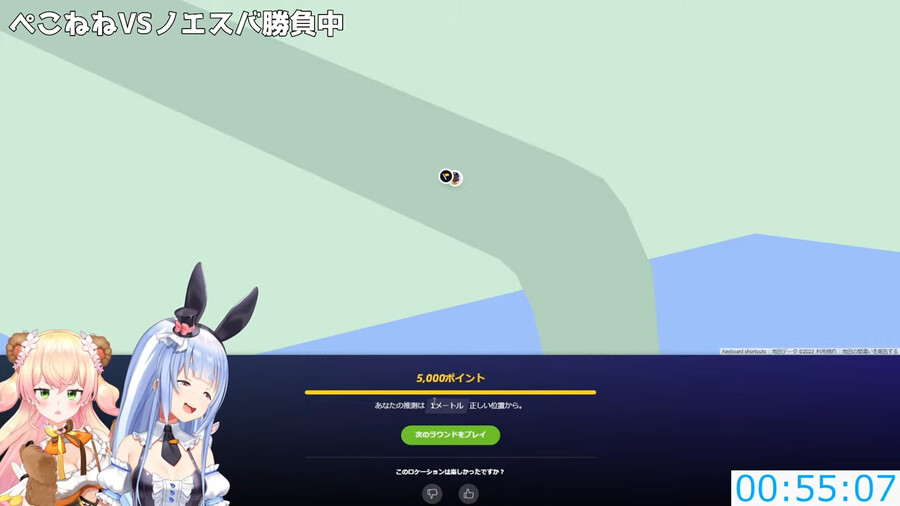 버튜버) 페코네네 미쳤냐고 ㅋㅋㅋ | 유머 게시판 | RULIWEB 버튜버) 페코네네 미쳤냐고 ㅋㅋㅋ | 유머 게시판 | 루리웹