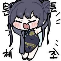근데 유게에 진짜 60대 할배도 있음???_1.jpg