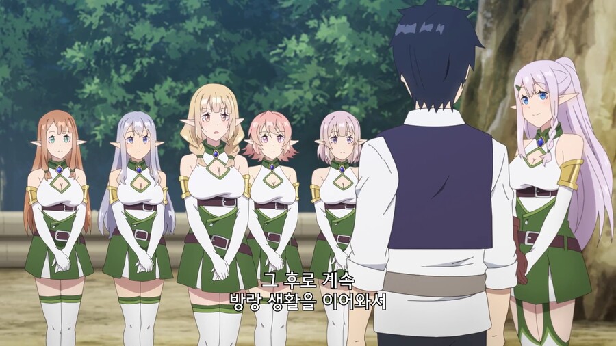 유유자적농가]일족의 재건을 위해!_3.jpg