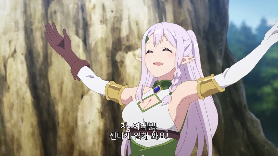 유유자적농가]일족의 재건을 위해!_7.jpg