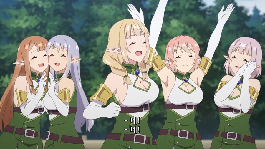 유유자적농가]일족의 재건을 위해!_11.jpg