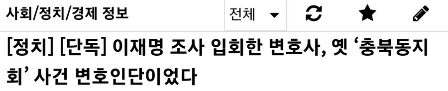 사정겣이의 안보관.jpg_1.jpg