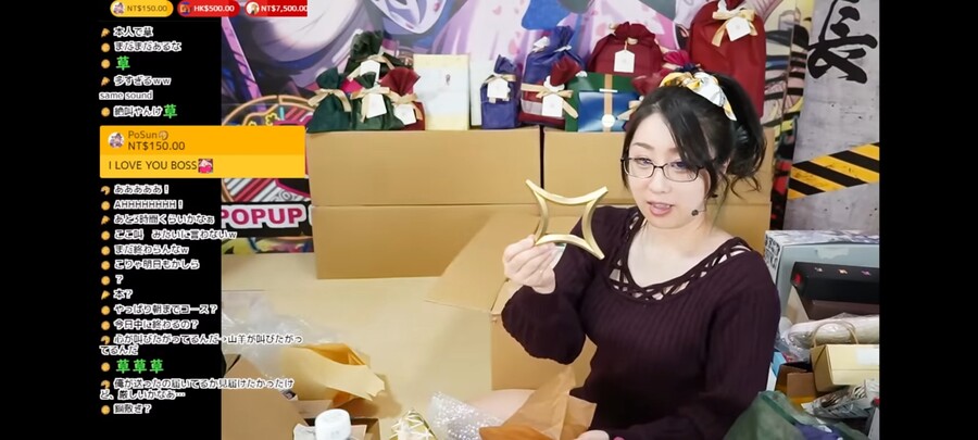 버튜버)전 룸메이트의 유품(?)을 선물받은 kson_1.jpg