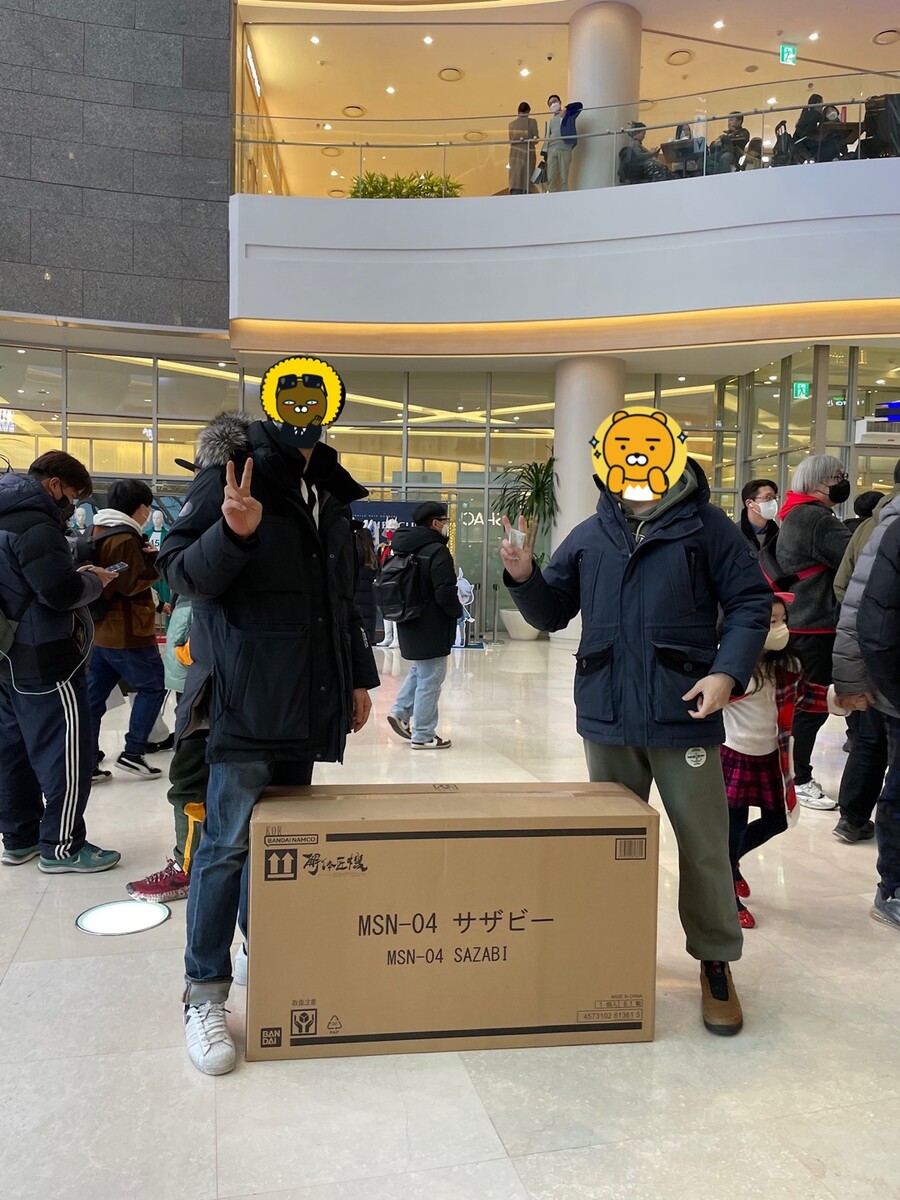 메자비 당첨 되었습니다 ㅜ_1.jpeg