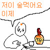 img/23/01/28/185f7dda50b338eb5.png?icon=2625