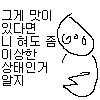 img/23/01/28/185f7ded7e8338eb5.png?icon=2625