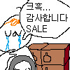 어제 갔다 온 주류박람회 이런저런 후기_2.png
