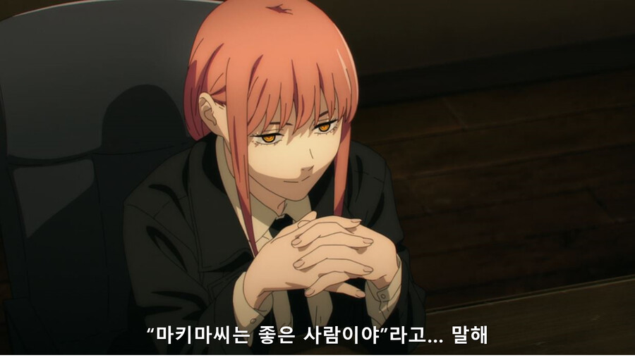 체인소맨)마키마와 하나가 되가는 덴지(잔인+스포주의)(덴지 마키마 2부)_13.png