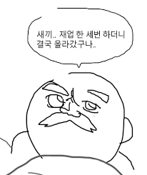 다운로드.png