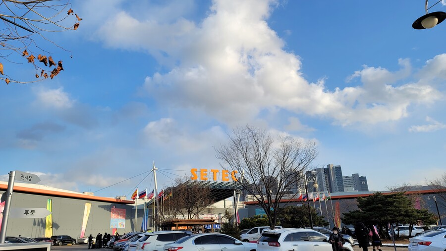 현실 속 블루아카이브를 찾아가자(긴-글 데이터주의)_1.jpg