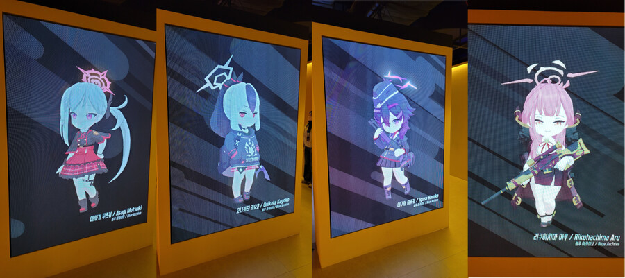 현실 속 블루아카이브를 찾아가자(긴-글 데이터주의)_40.png