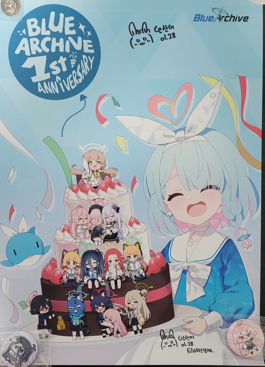 현실 속 블루아카이브를 찾아가자(긴-글 데이터주의)_60.jpg