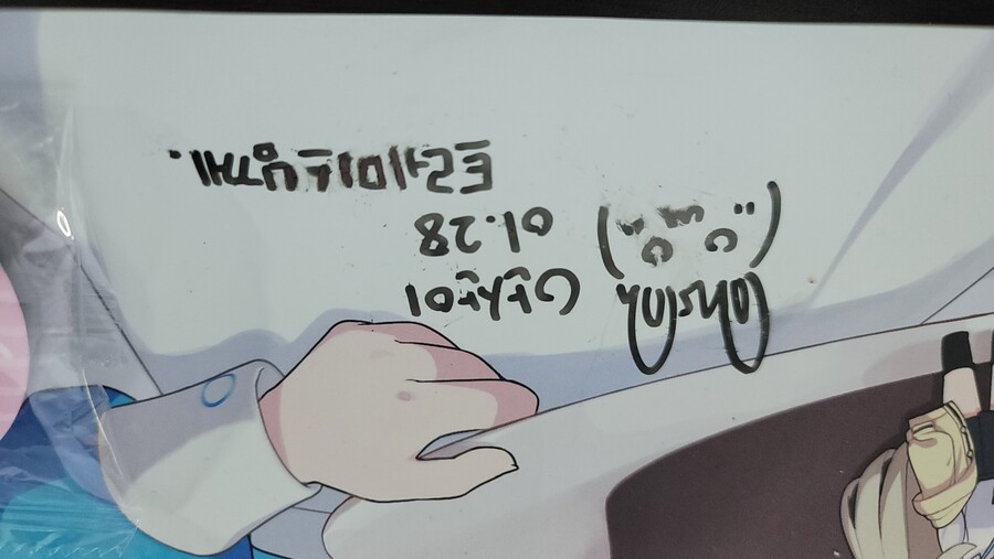 현실 속 블루아카이브를 찾아가자(긴-글 데이터주의)_61.jpg