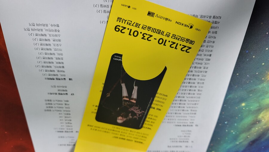 현실 속 블루아카이브를 찾아가자(긴-글 데이터주의)_64.jpg