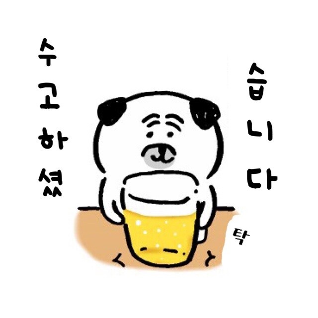 36시간 소감 -노말엔딩-_15.jpg