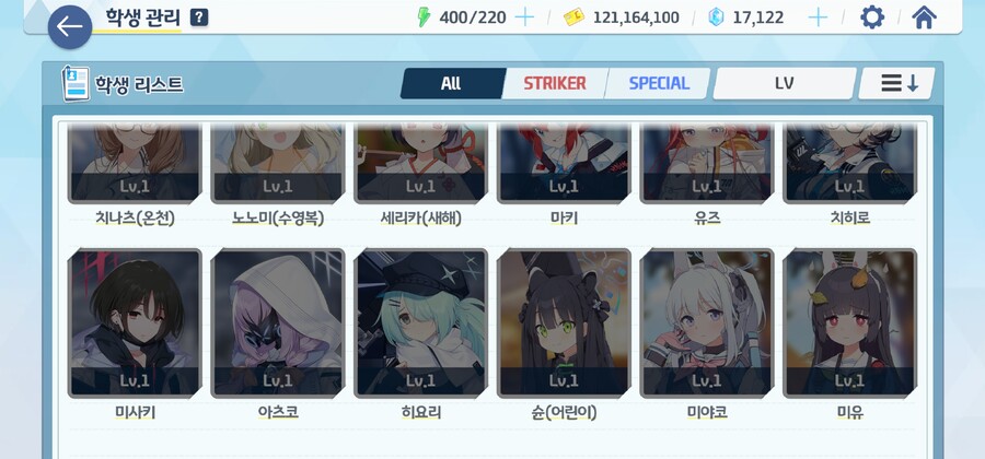 비틱주의]수시노 뻡으면 멈풔야돼?_2.jpg