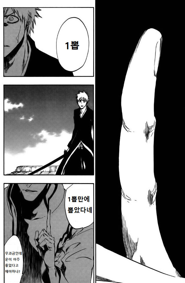 블루아카이브, 뉴비) 드디어 학생 50명 달성_2.jpeg