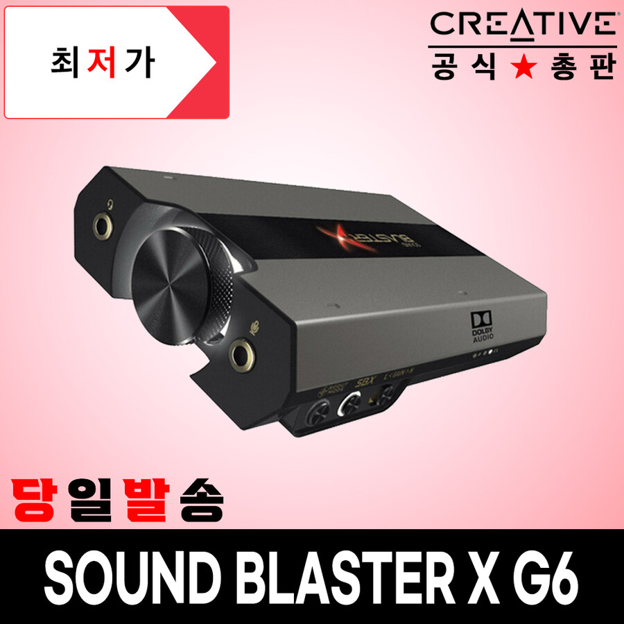 [11번가] 십일절 공유기 / 주변기기 / 게이밍기어 15% 할인_8.jpg