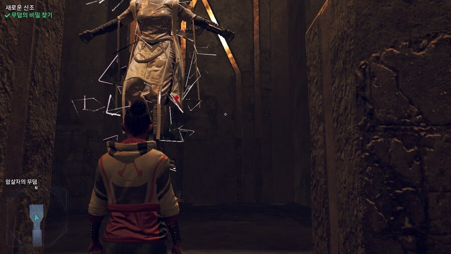 달시 영입퀘스트 새로운 신조 버그_1.jpg