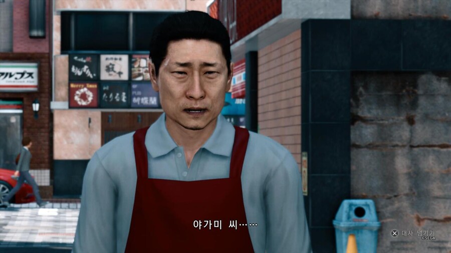 저지아이즈) 겜제작당시 제작진들이 한국인한테 안좋은일 당했나 싶더라_1.jpg