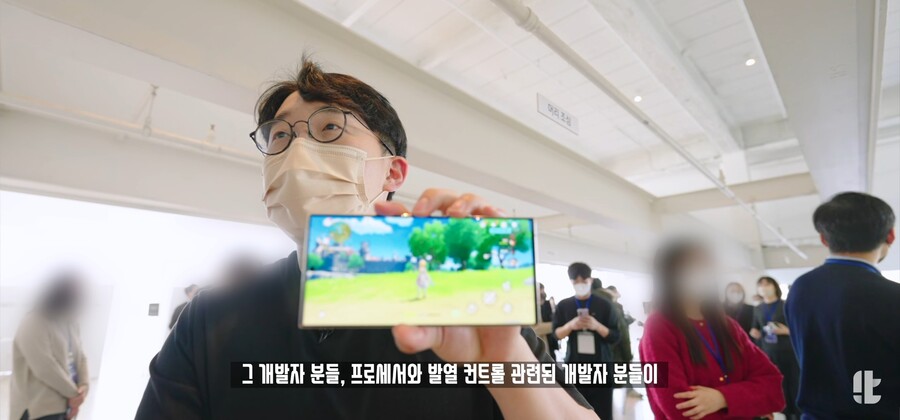 잇섭) " 갤럭시 S23 발열은 확실히 개선된 것 같다 "_4.jpg