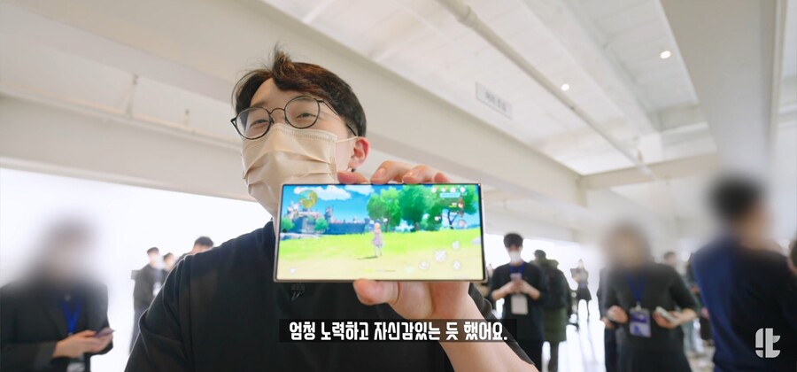 잇섭) " 갤럭시 S23 발열은 확실히 개선된 것 같다 "_5.jpg