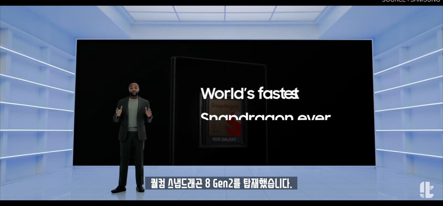 잇섭) " 갤럭시 S23 발열은 확실히 개선된 것 같다 "_7.jpg
