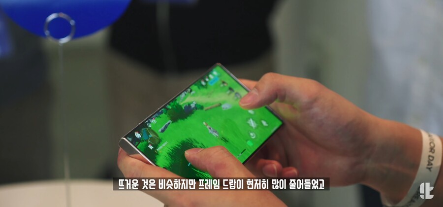 잇섭) " 갤럭시 S23 발열은 확실히 개선된 것 같다 "_30.jpg