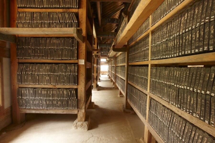 유물) 해인사 팔만대장경..진짜 보존상태 볼때마다 경이롭다.._3.jpg