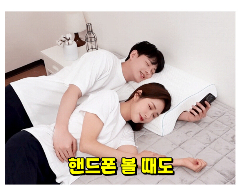 팔베개짤 보고 생각났는데_2.png