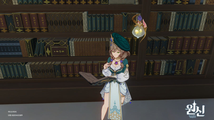 [원신] 리사 스킨 얻었다_3.png
