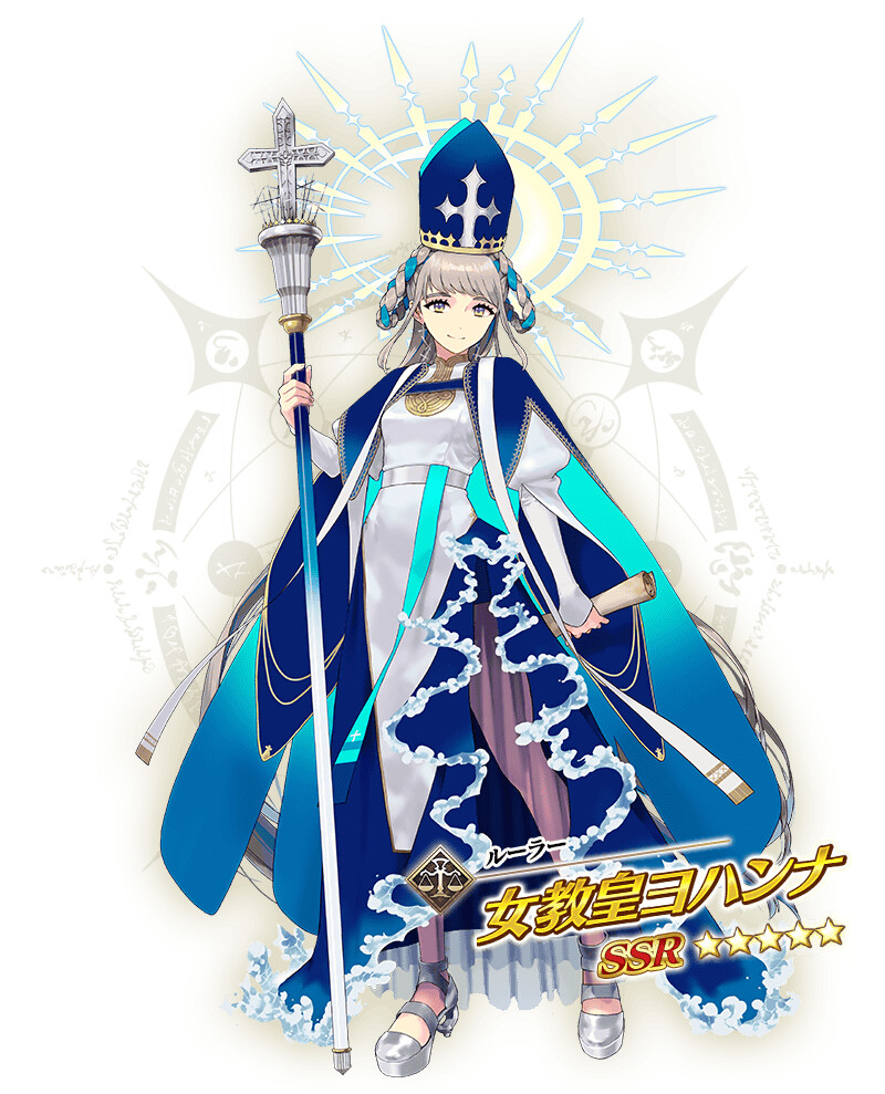 Fgo 日 Cm 발렌타인 이벤트 개최 예정 아케이드 콜라보 이벤트 개최 예정 모바일 게임 정보