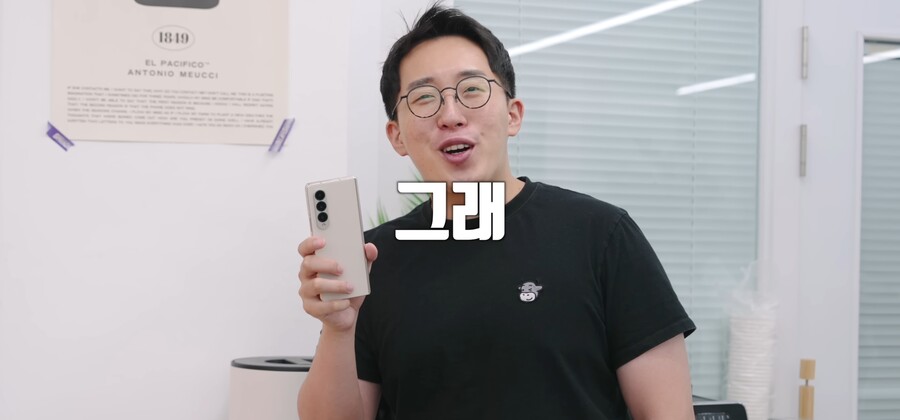 삼성) 갤럭시는 솔직히 아재폰이라고ㅋㅋㅋㅋㅋ_3.jpg