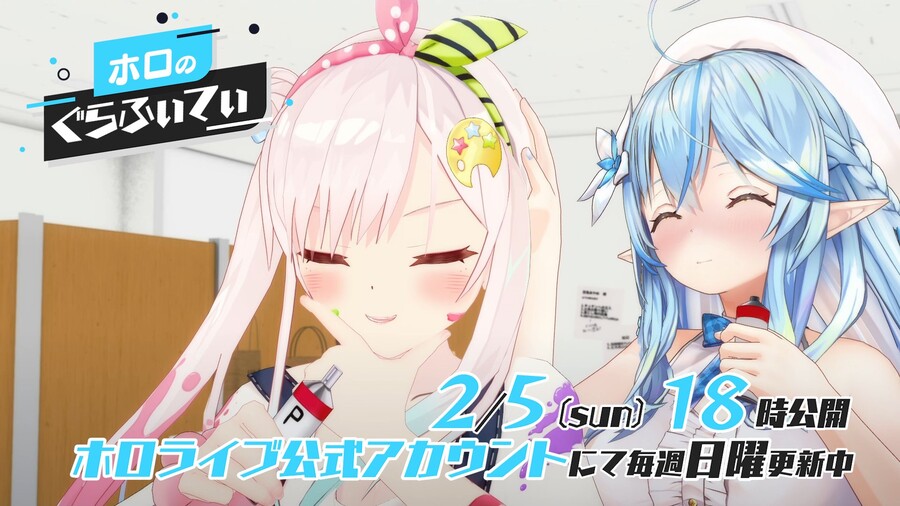 버튜버) 내일 홀로그라 이오피_1.jpg