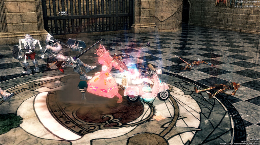 [마비노기] 파이널 스트라이크 콧코로_4.png