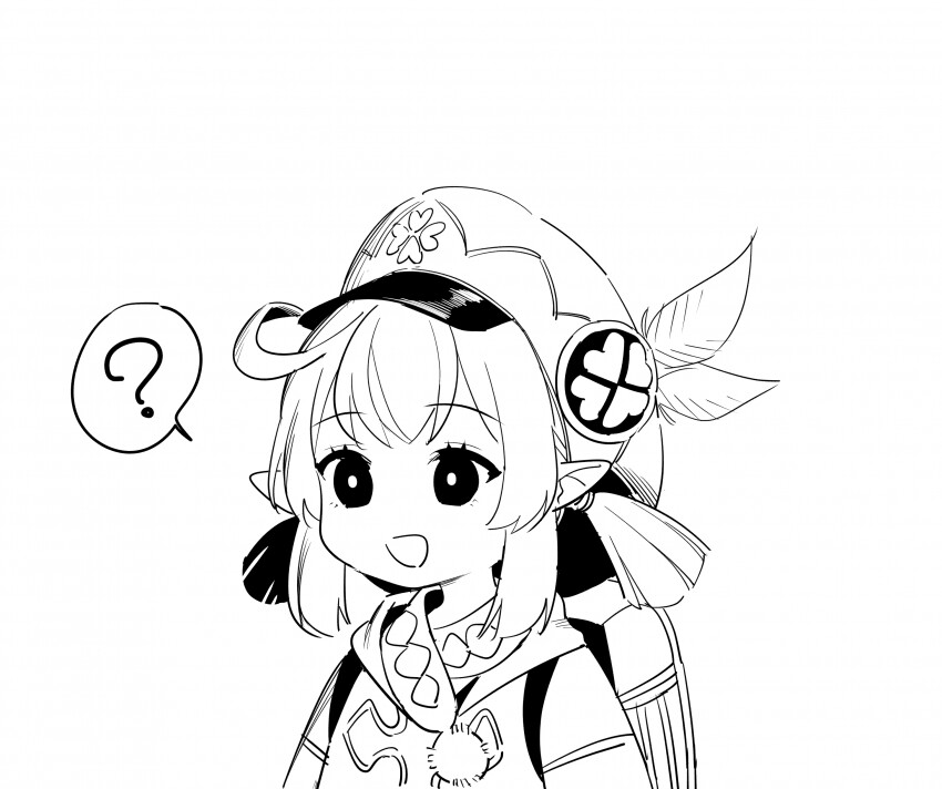 뉴비가이드) 버프 스킬의 훼방꾼, 스냅샷_9.png